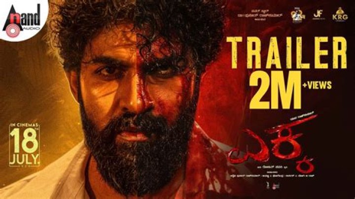 New Kannada Movies 2025: Release Dates & Trailers