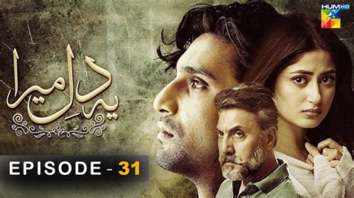 Sajal & Ahad's Drama: Latest News & Insights You Need to Know!